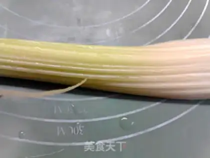 Make ♪ Taste the celery ♪ step 1