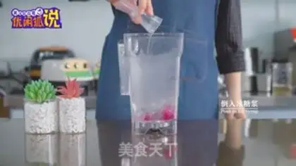 Make Flamingo step 2