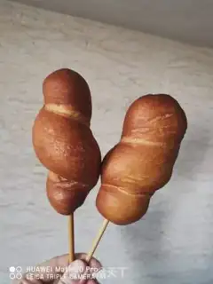 Make Fried marijuana step 10