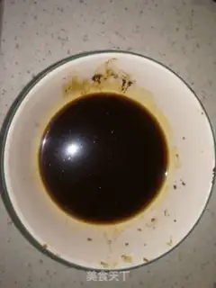 Make Beef halogen step 9
