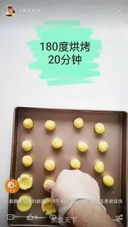 Make Crackers step 7