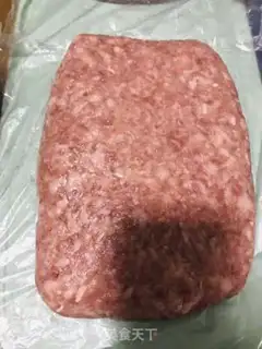 Make Eggskin meatloaf step 6