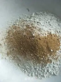 Make Grab the ribs step 2
