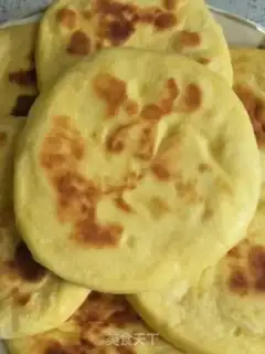 Make Eggcake step 9