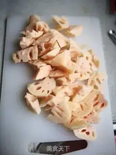 Make Lian