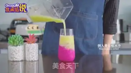 Make Flamingo step 10