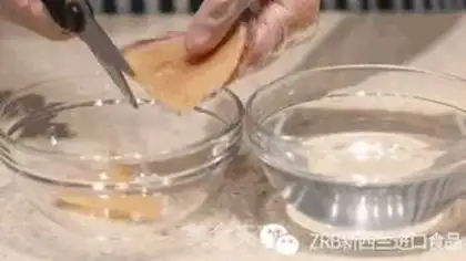 Make New Zealand Spectrum Spiral Potion step 2