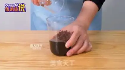 Make The milk and tea brothers step 2