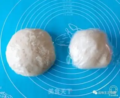 Make Souffle step 2