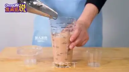 Make The milk and tea brothers step 4