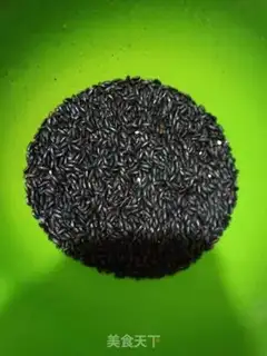 Make Black rice step 0
