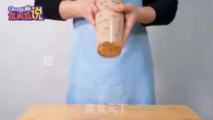 Make The milk and tea brothers step 5