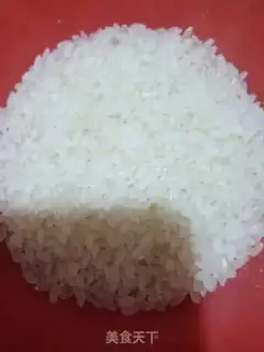 Make Black rice step 1