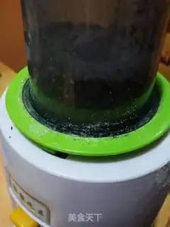 Make Black rice step 2