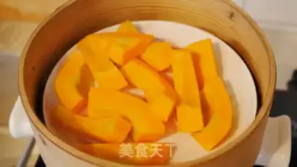 Make Pumpkin step 1