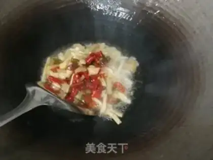 Make Red-hot pepperfish step 2