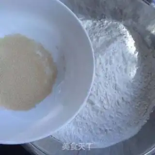 Make Sweet and red dates step 0