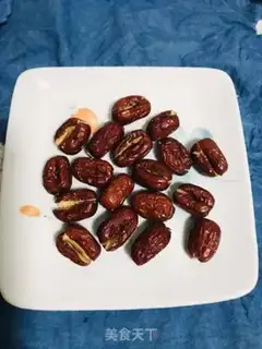Make Black sugar date step 0