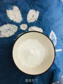 Make Black sugar date step 1