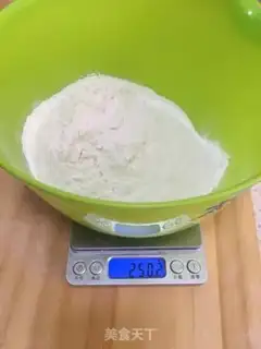 Make Bean bag step 0