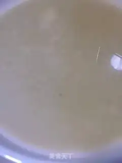 Make Skin of tea step 0