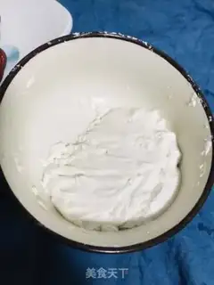 Make Black sugar date step 2