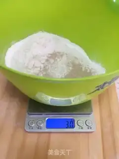 Make Bean bag step 1