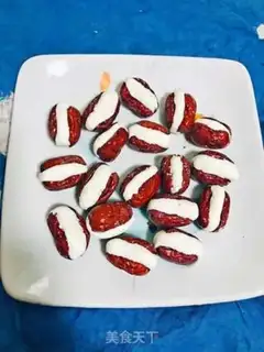 Make Black sugar date step 3