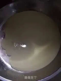 Make Skin of tea step 1