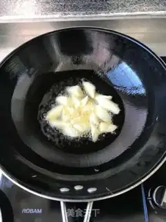 Make Sugar and vinegar step 4