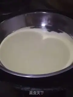 Make Skin of tea step 2