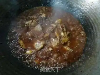 Make The fragrance fish step 6