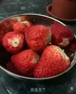 Make Yogurt and fruit step 0