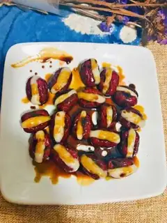 Make Black sugar date step 6