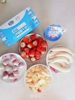 Make Yogurt and fruit step 2