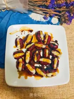 Make Black sugar date step 9