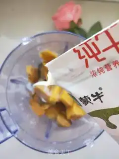 Make Super real potato latte step 3