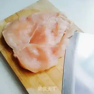 Make Chicken chops step 1