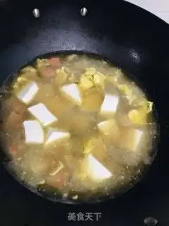Make Doll-bread soup step 2