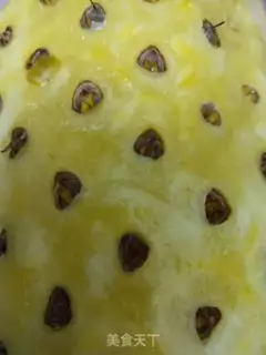 Make Salted pineapple step 0