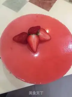 Make Strawberry Moose step 17