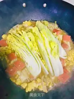 Make Doll-bread soup step 5