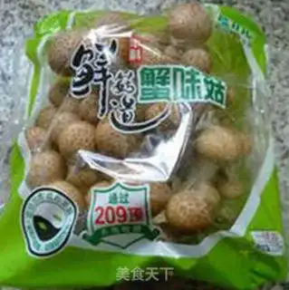 Make Crab mushrooms step 1