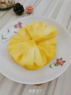 Make Salted pineapple step 4