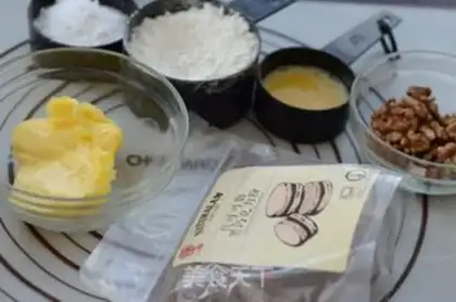 Make walnut cocoa cookies step 0