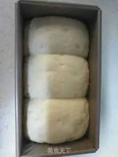 Make All wheat without oil or sugar step 6