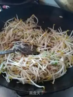 Make Slender sprouts step 4