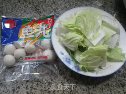 Make Fishballs step 0