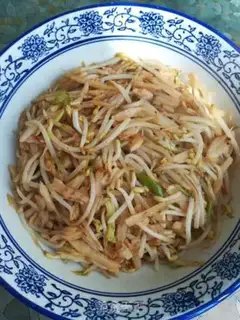 Make Slender sprouts step 5