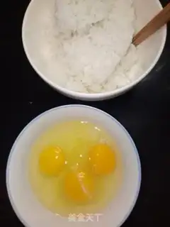 Make Egg fried rice step 0